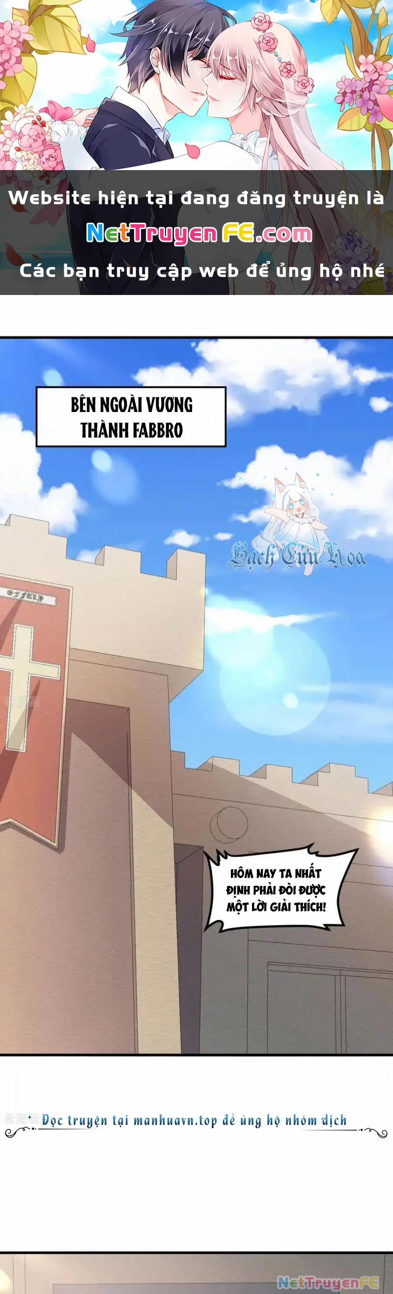 Từ Hôm Nay Bắt Đầu Làm Thành Chủ 513 trang 0