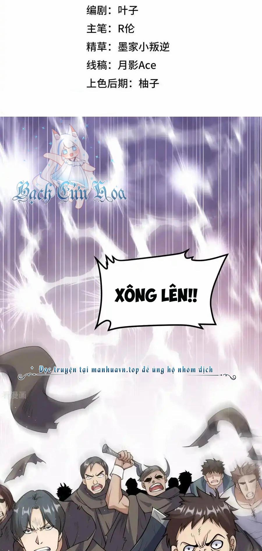 Từ Hôm Nay Bắt Đầu Làm Thành Chủ 514 trang 1