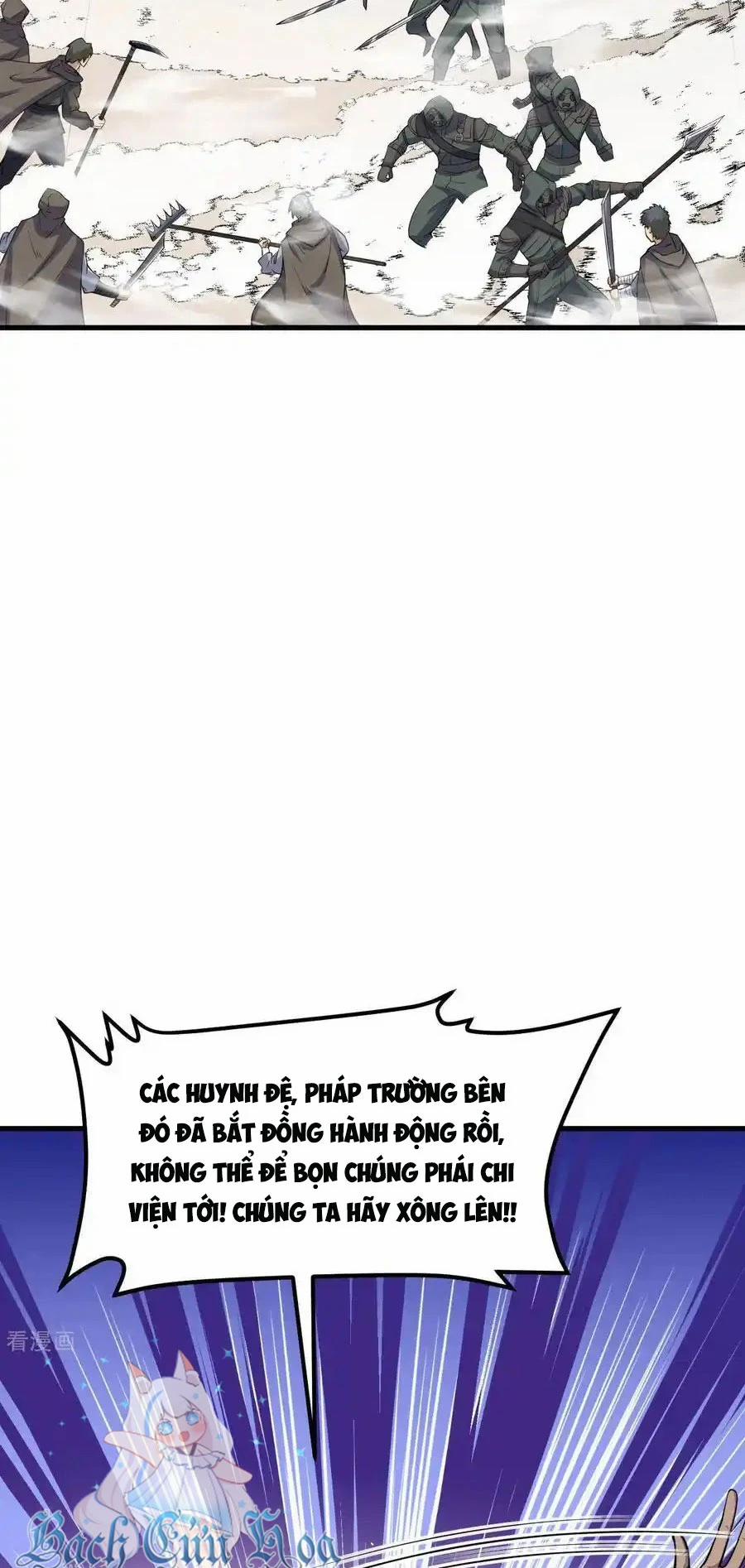 Từ Hôm Nay Bắt Đầu Làm Thành Chủ 514 trang 5