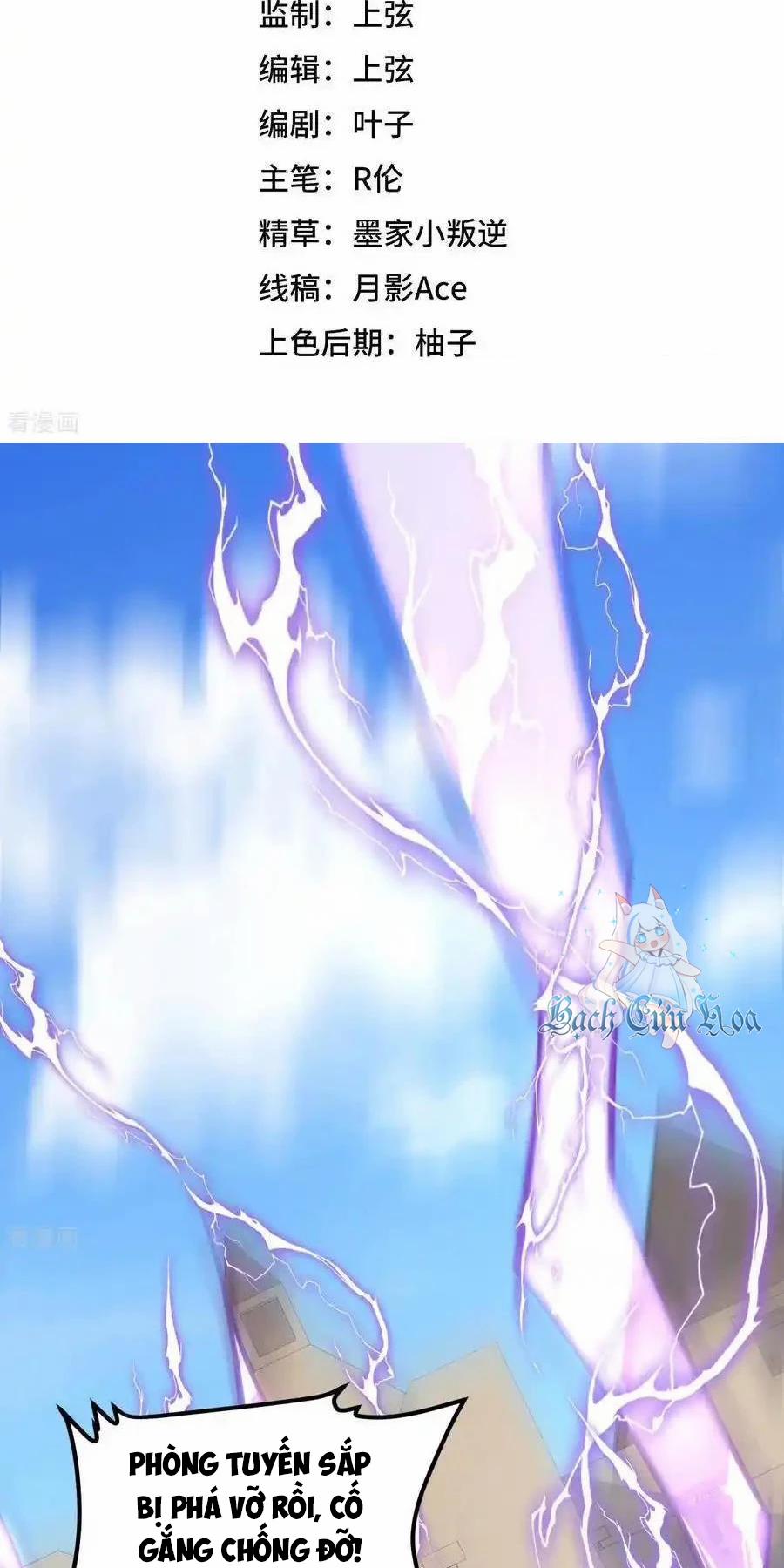 Từ Hôm Nay Bắt Đầu Làm Thành Chủ 515 trang 1