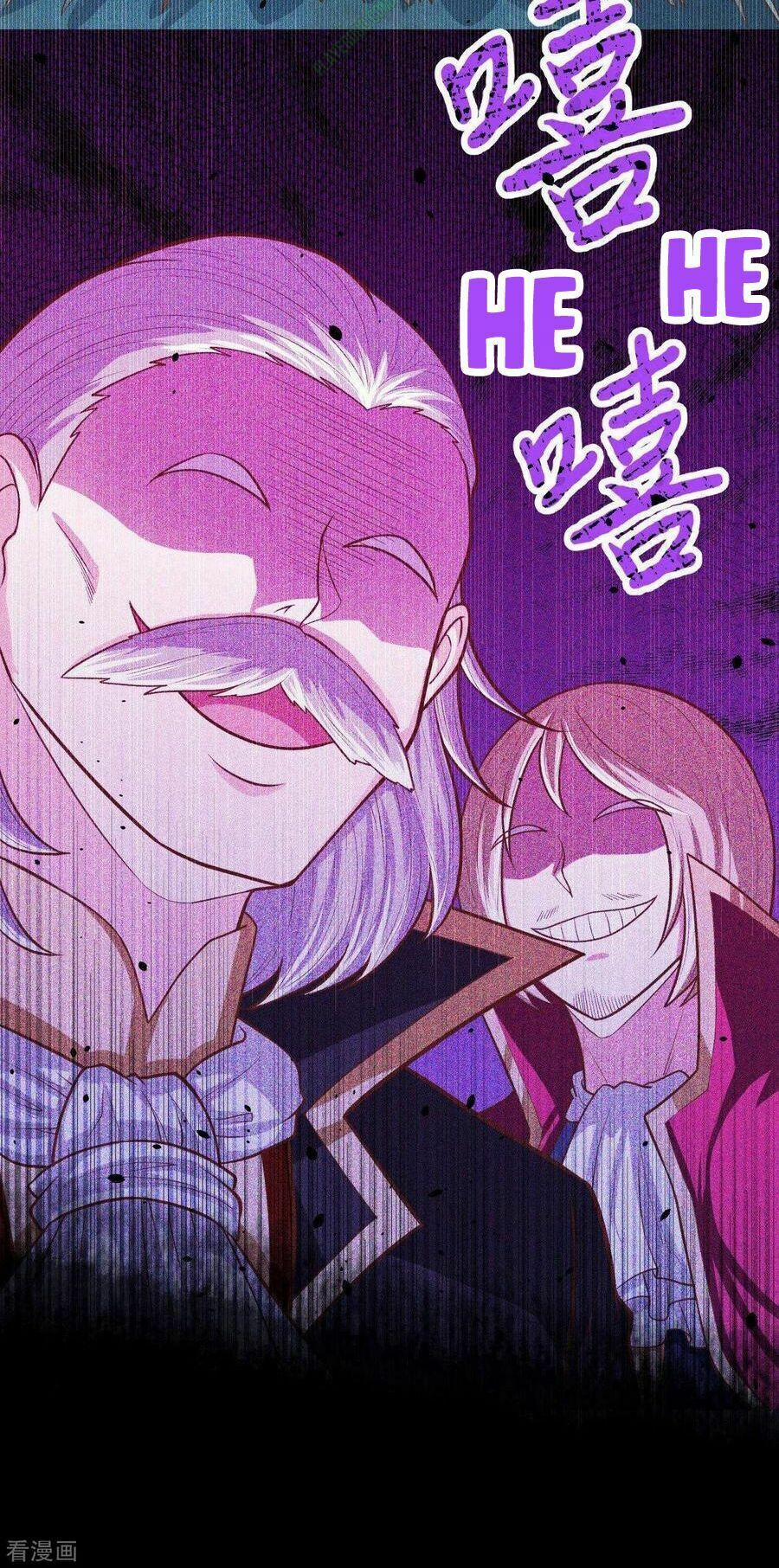 Từ Hôm Nay Bắt Đầu Làm Thành Chủ 55 trang 11