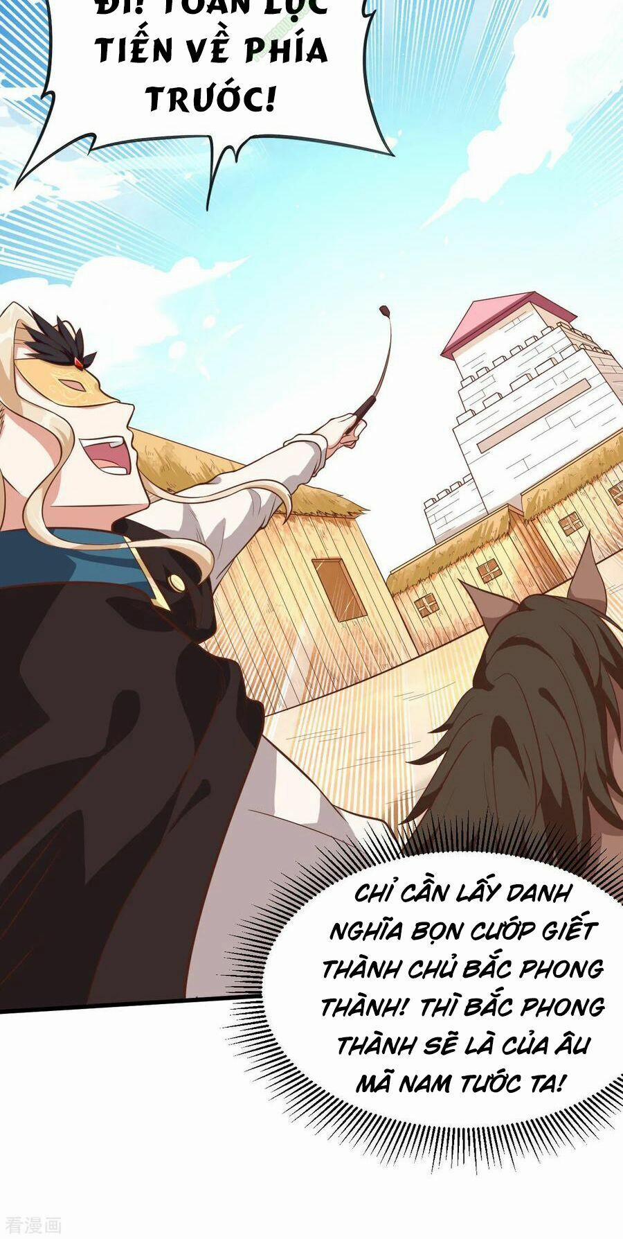 Từ Hôm Nay Bắt Đầu Làm Thành Chủ 66 trang 3