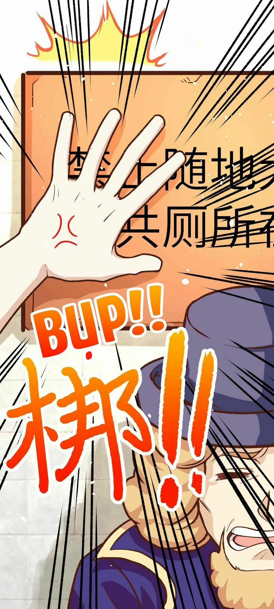 Từ Hôm Nay Bắt Đầu Làm Thành Chủ 73.2 trang 7