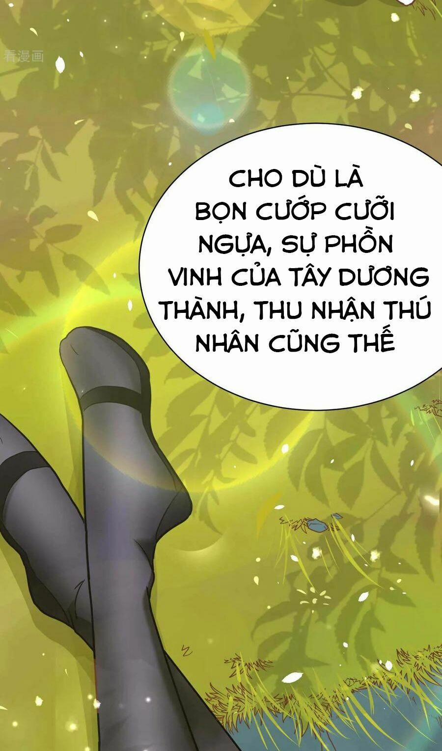 Từ Hôm Nay Bắt Đầu Làm Thành Chủ 79.2 trang 14