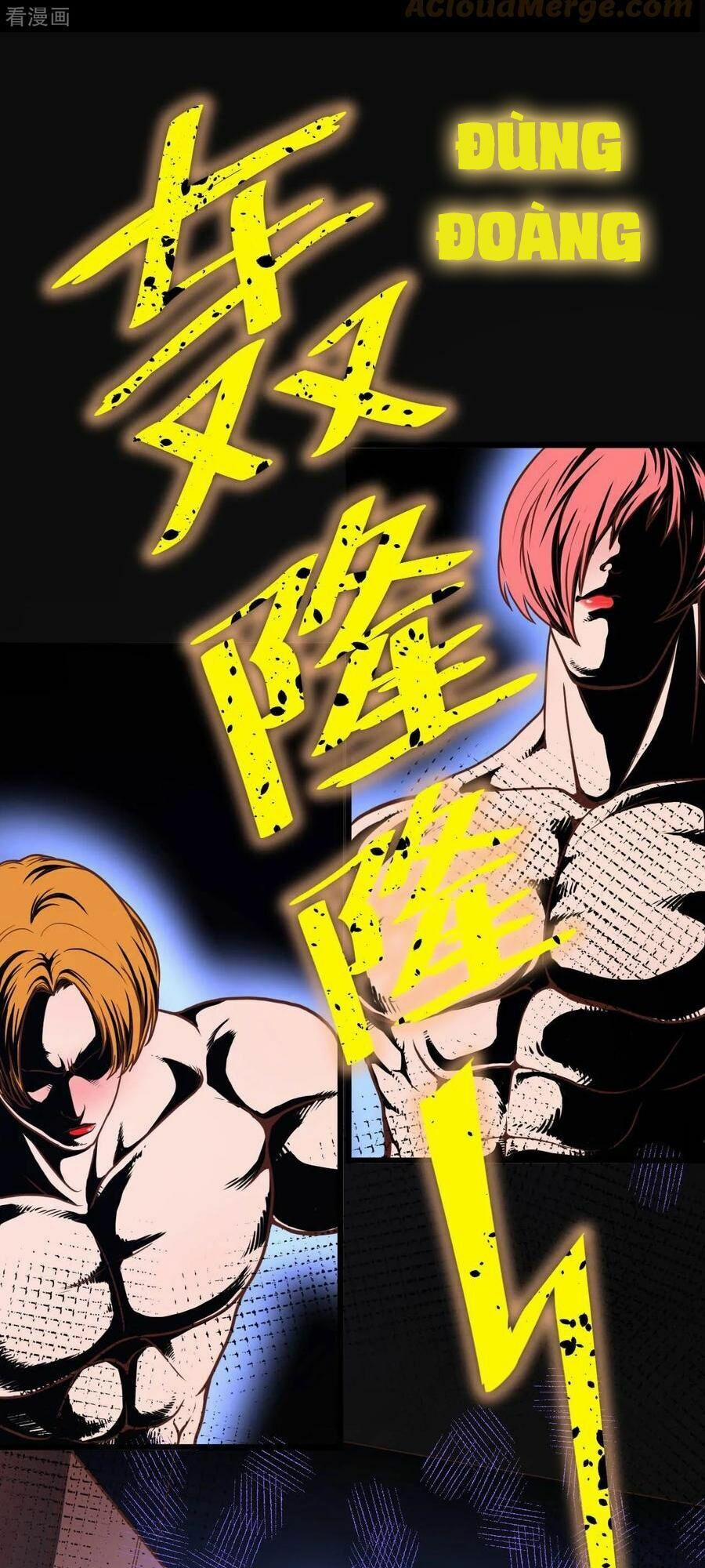 Từ Hôm Nay Bắt Đầu Làm Thành Chủ 86.2 trang 5