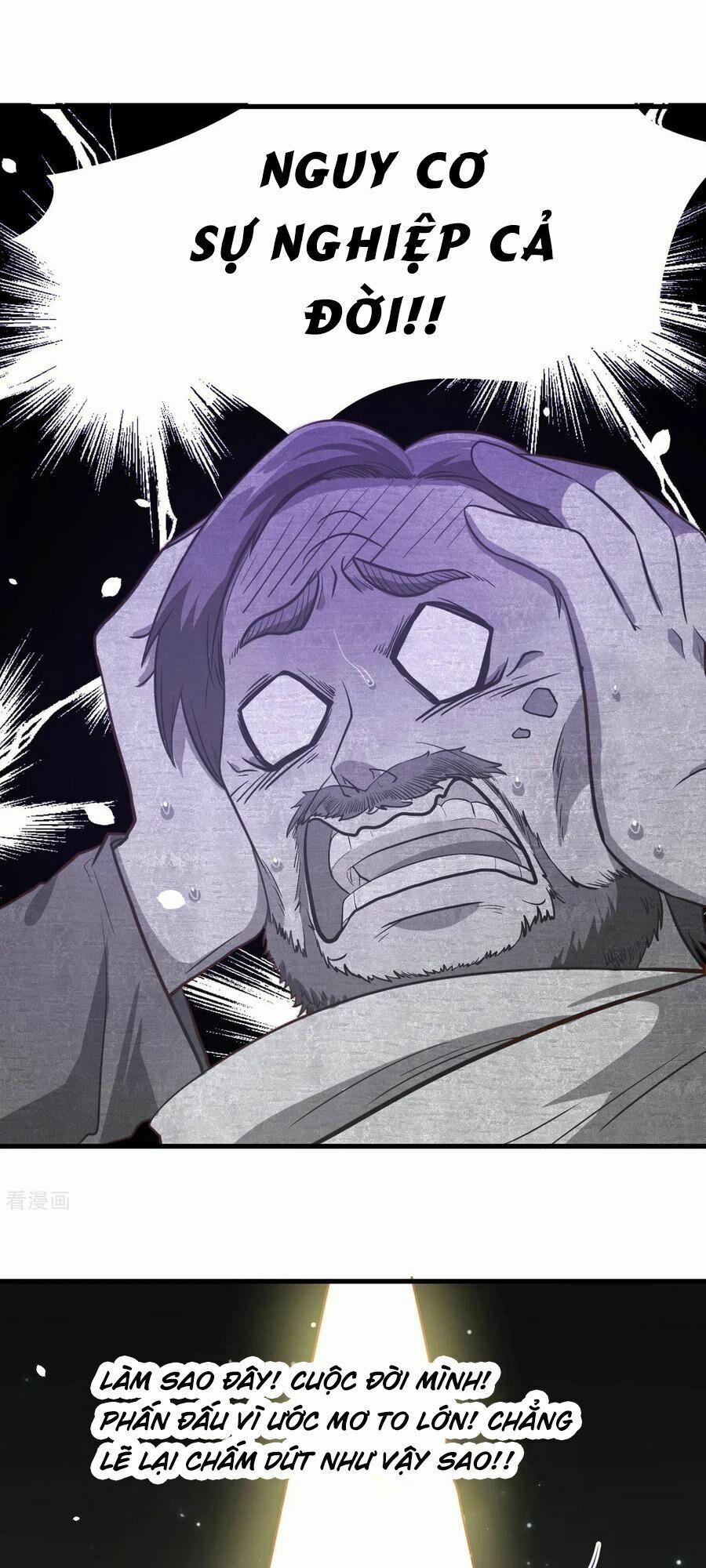 Từ Hôm Nay Bắt Đầu Làm Thành Chủ 91.2 trang 17