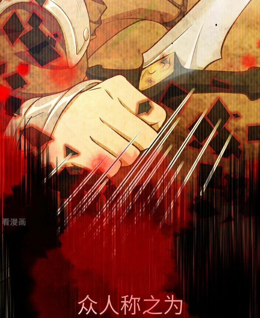 Từ Hôm Nay Bắt Đầu Làm Thành Chủ 97.2 trang 24