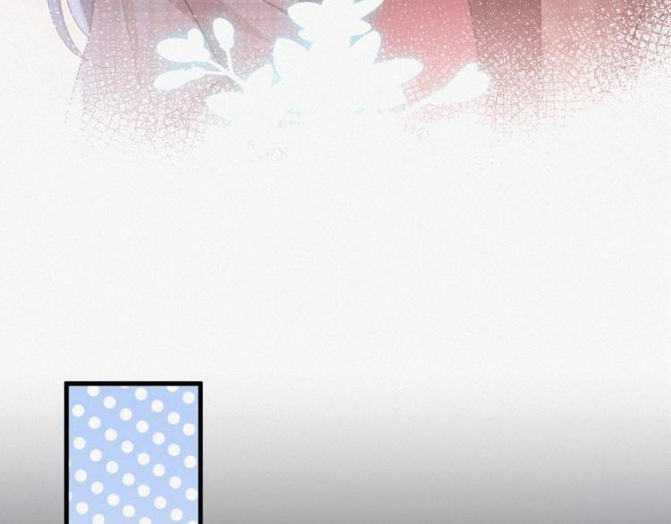 Từ Hôm Nay Bắt Đầu Ngược Tra Nam 2 trang 22