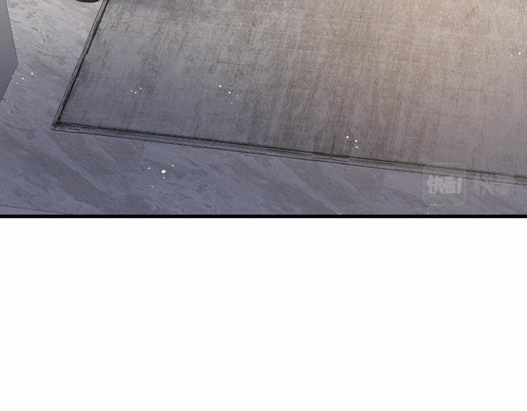 Từ Hôm Nay Bắt Đầu Ngược Tra Nam 2 trang 38