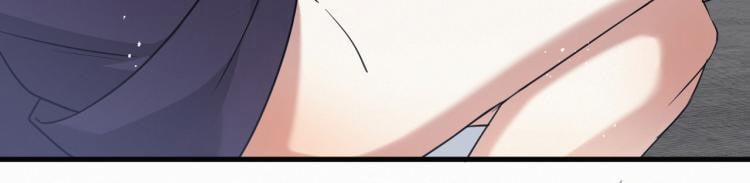 Từ Hôm Nay Bắt Đầu Ngược Tra Nam 2 trang 43