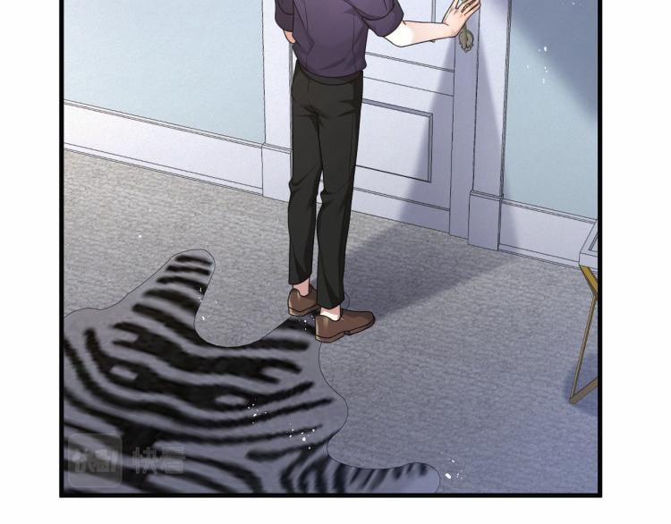 Từ Hôm Nay Bắt Đầu Ngược Tra Nam 2 trang 53