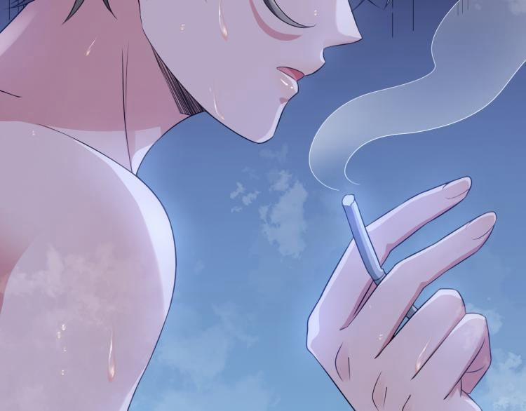 Từ Hôm Nay Bắt Đầu Ngược Tra Nam 2 trang 79