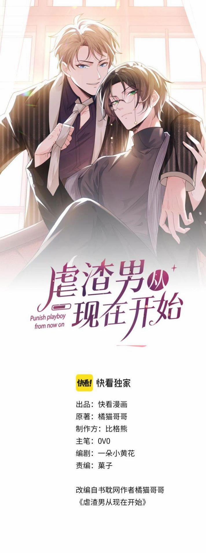 Từ Hôm Nay Bắt Đầu Ngược Tra Nam 3 trang 0