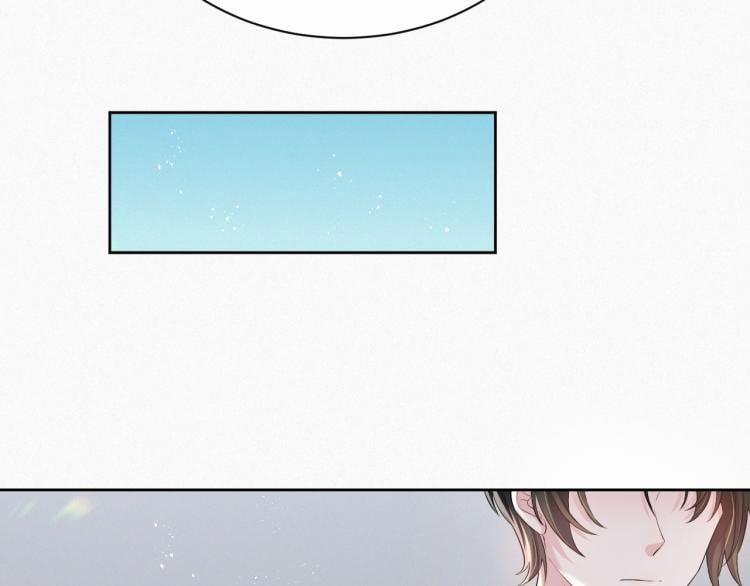 Từ Hôm Nay Bắt Đầu Ngược Tra Nam 4 trang 12