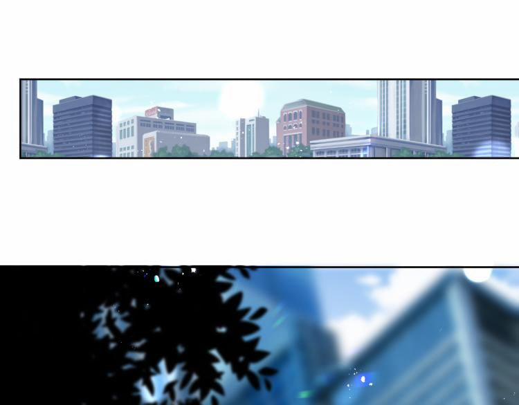 Từ Hôm Nay Bắt Đầu Ngược Tra Nam 4 trang 50