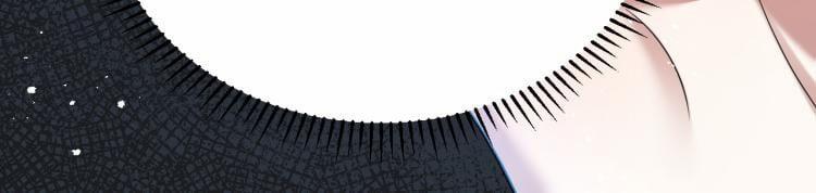 Từ Hôm Nay Bắt Đầu Ngược Tra Nam 4 trang 73