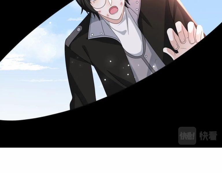 Từ Hôm Nay Bắt Đầu Ngược Tra Nam 52 trang 84