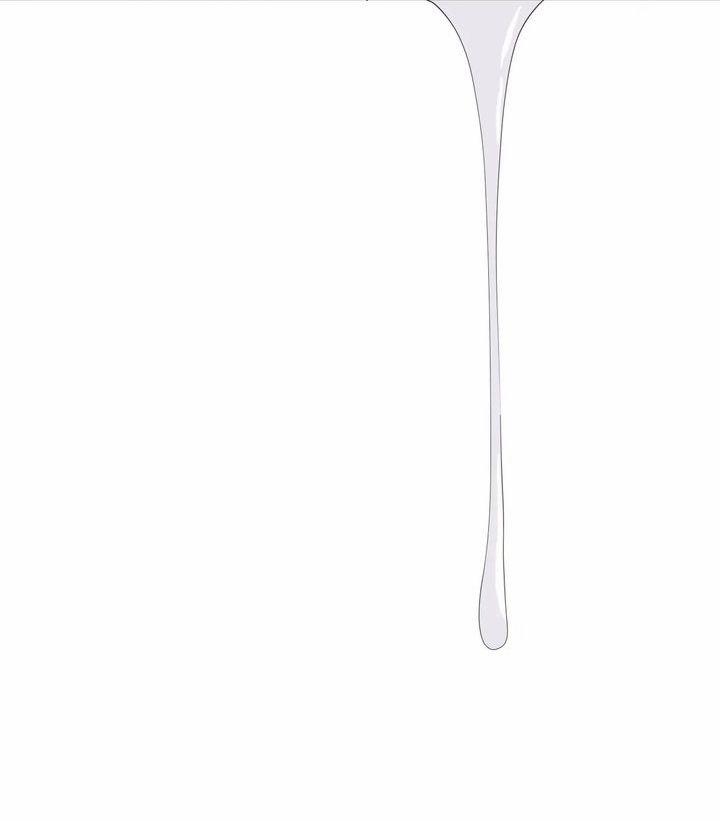 Từ Hôm Nay Bắt Đầu Ngược Tra Nam 54 trang 47