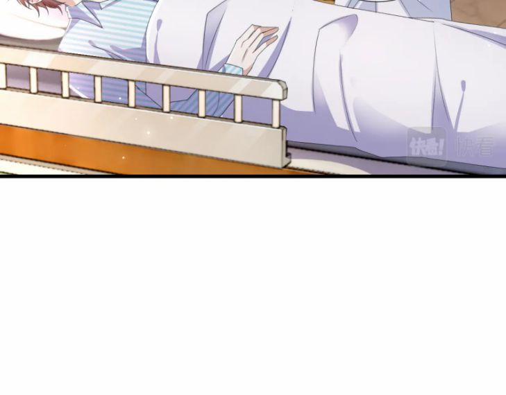 Từ Hôm Nay Bắt Đầu Ngược Tra Nam 55 trang 14