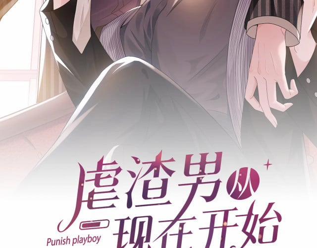 Từ Hôm Nay Bắt Đầu Ngược Tra Nam 6 trang 8