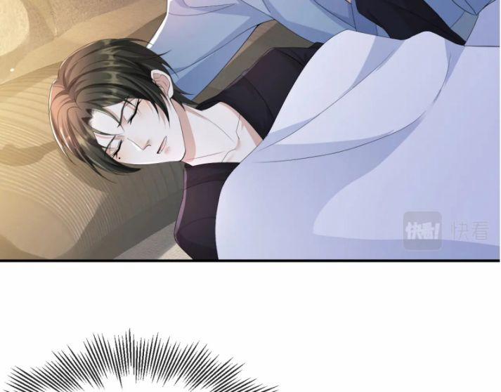 Từ Hôm Nay Bắt Đầu Ngược Tra Nam 60 trang 2