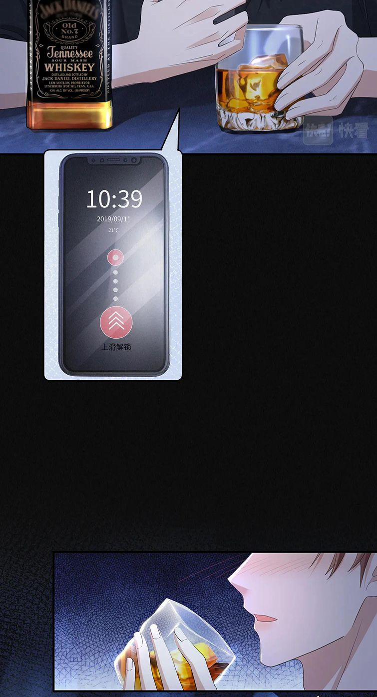 Từ Hôm Nay Bắt Đầu Ngược Tra Nam 61 trang 32