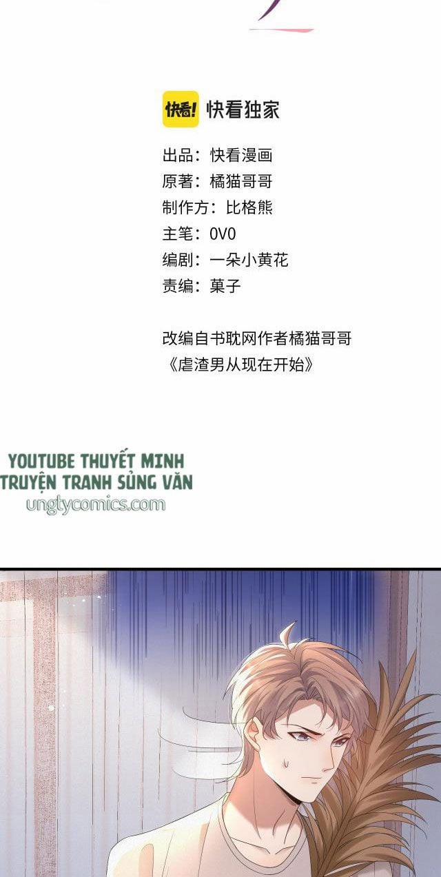 Từ Hôm Nay Bắt Đầu Ngược Tra Nam 7 trang 6