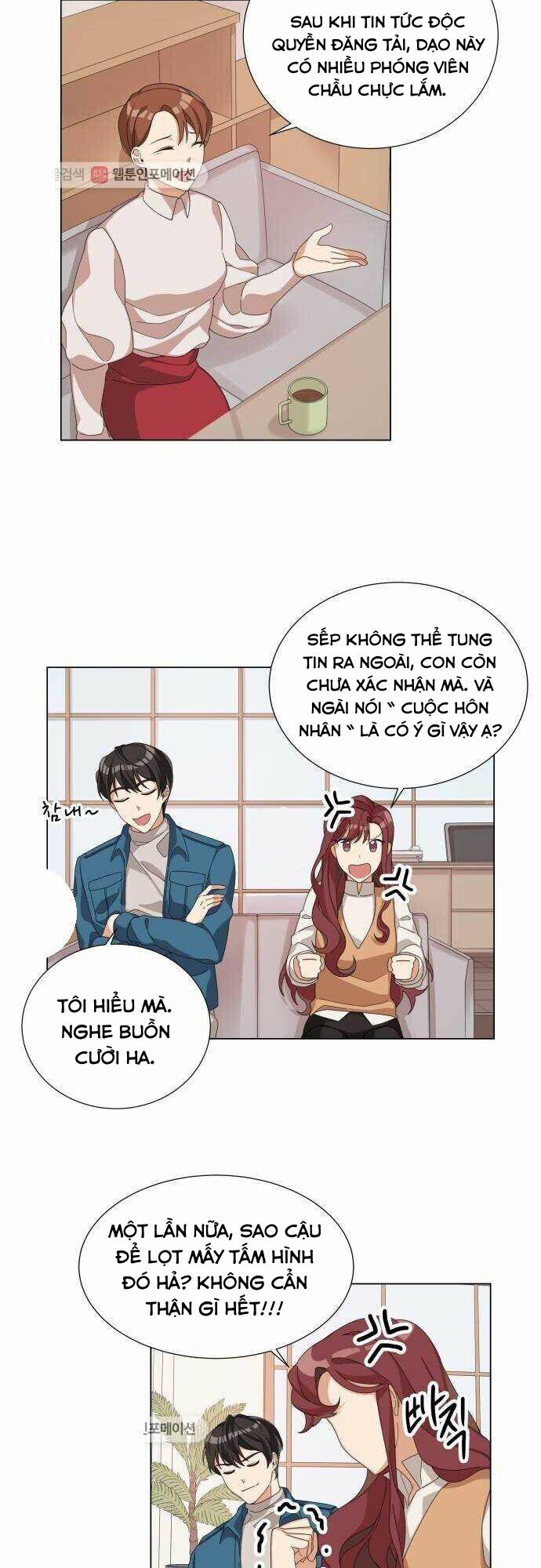 Từ Hôm Nay Chúng Ta Là Của Nhau 3 trang 14