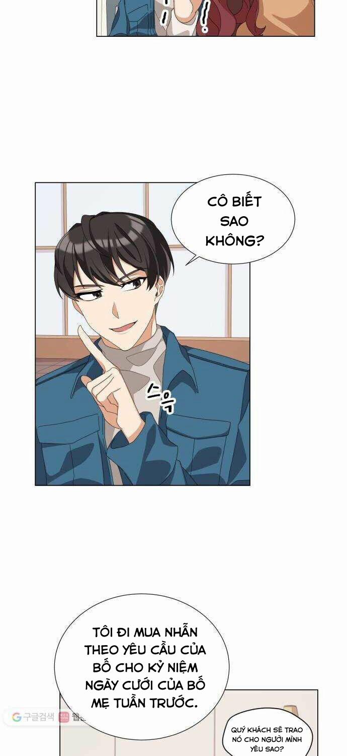 Từ Hôm Nay Chúng Ta Là Của Nhau 3 trang 15