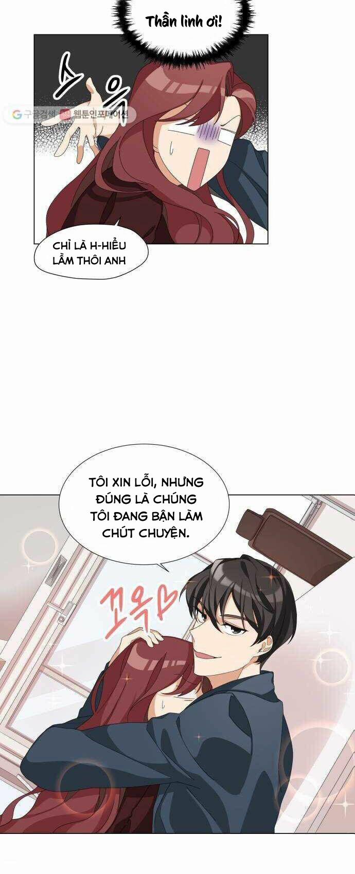 Từ Hôm Nay Chúng Ta Là Của Nhau 3 trang 3