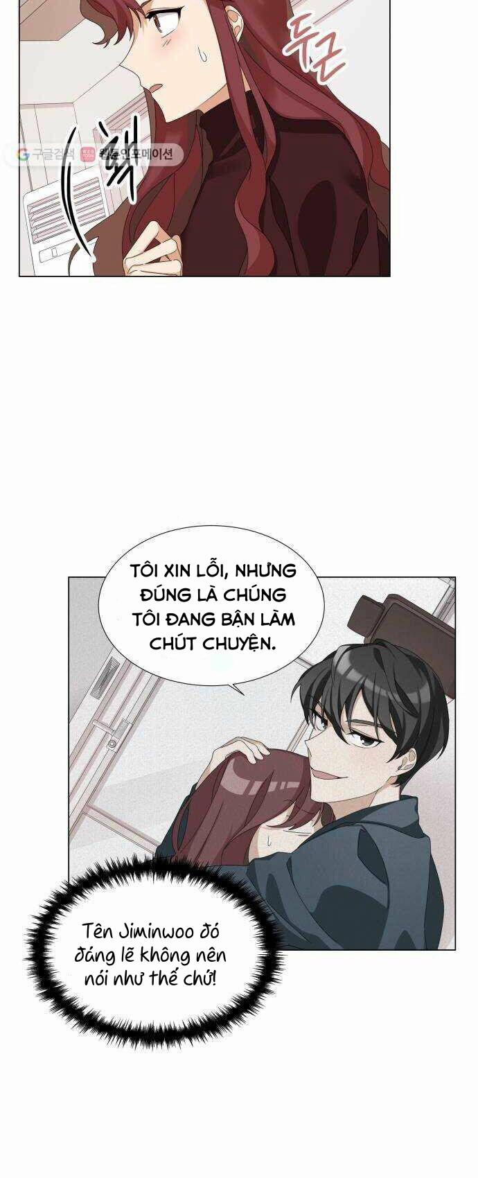 Từ Hôm Nay Chúng Ta Là Của Nhau 3 trang 7