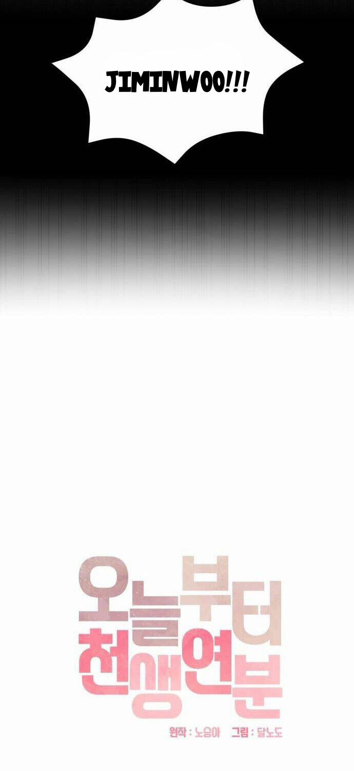 Từ Hôm Nay Chúng Ta Là Của Nhau 4 trang 4