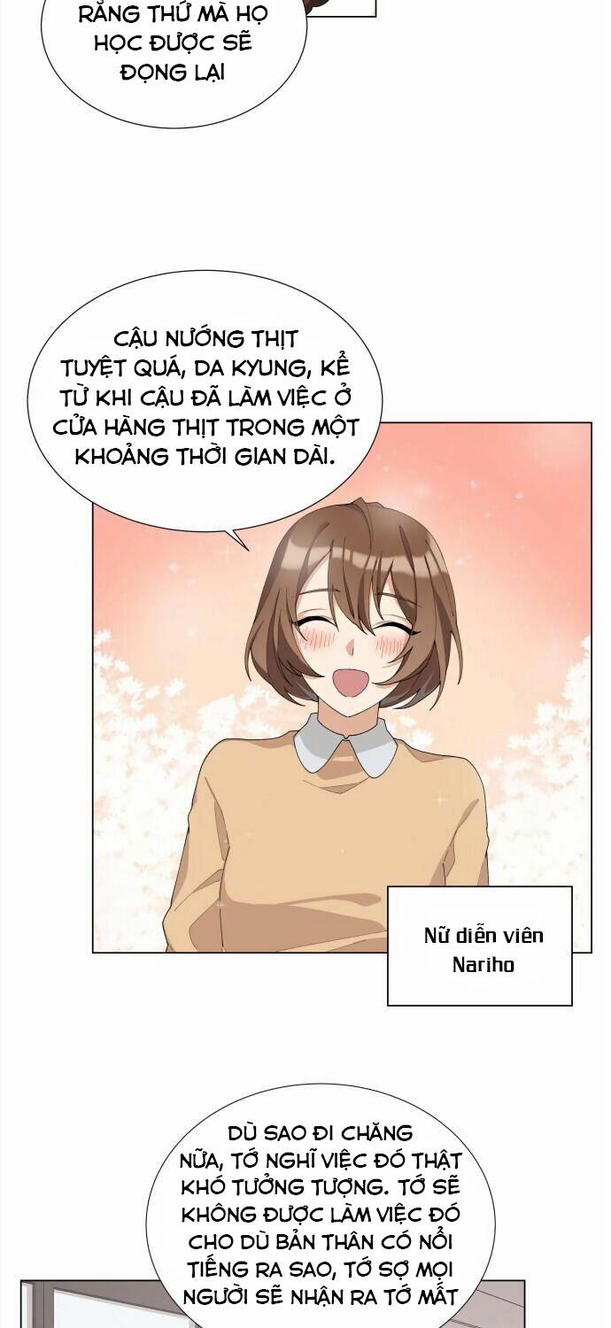 Từ Hôm Nay Chúng Ta Là Của Nhau 5 trang 16