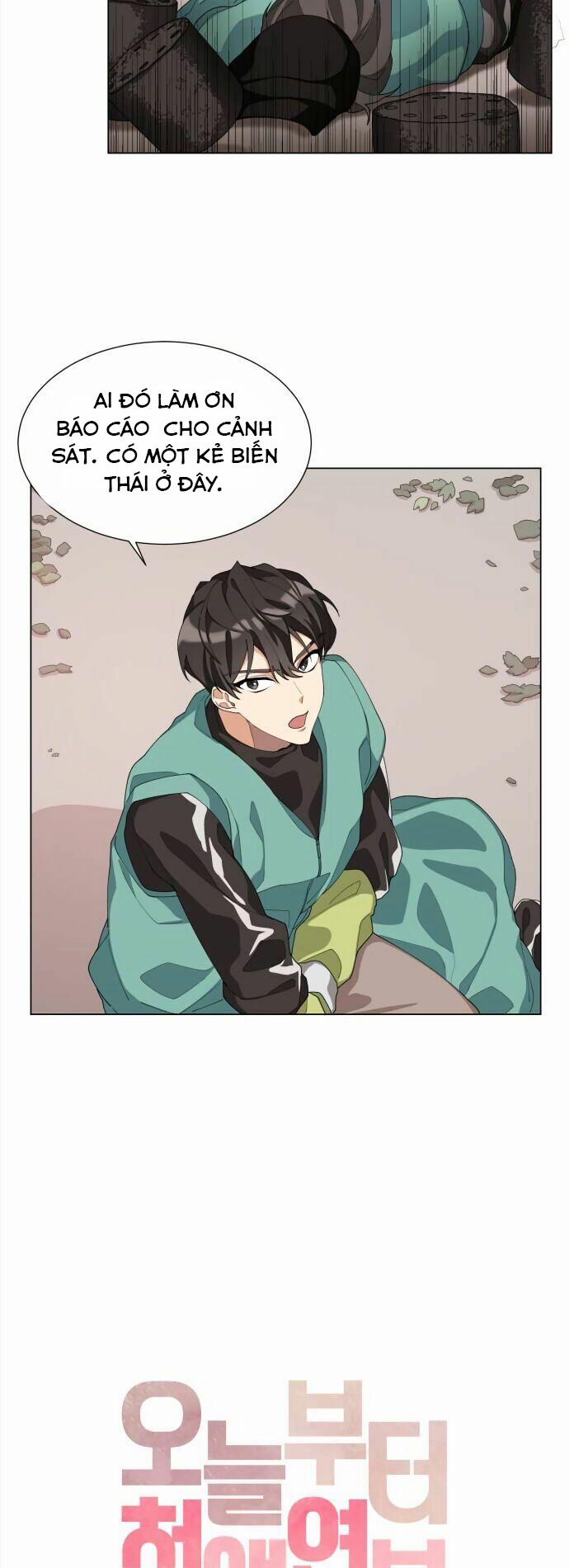 Từ Hôm Nay Chúng Ta Là Của Nhau 5 trang 3