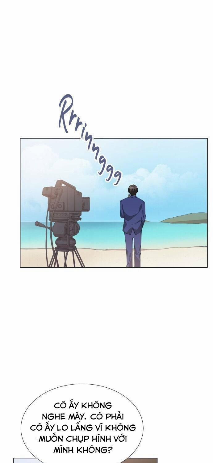 Từ Hôm Nay Chúng Ta Là Của Nhau 7 trang 1