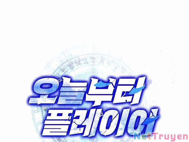 Từ Hôm Nay, Tôi Là Một Người Chơi 0 end ss1 trang 14