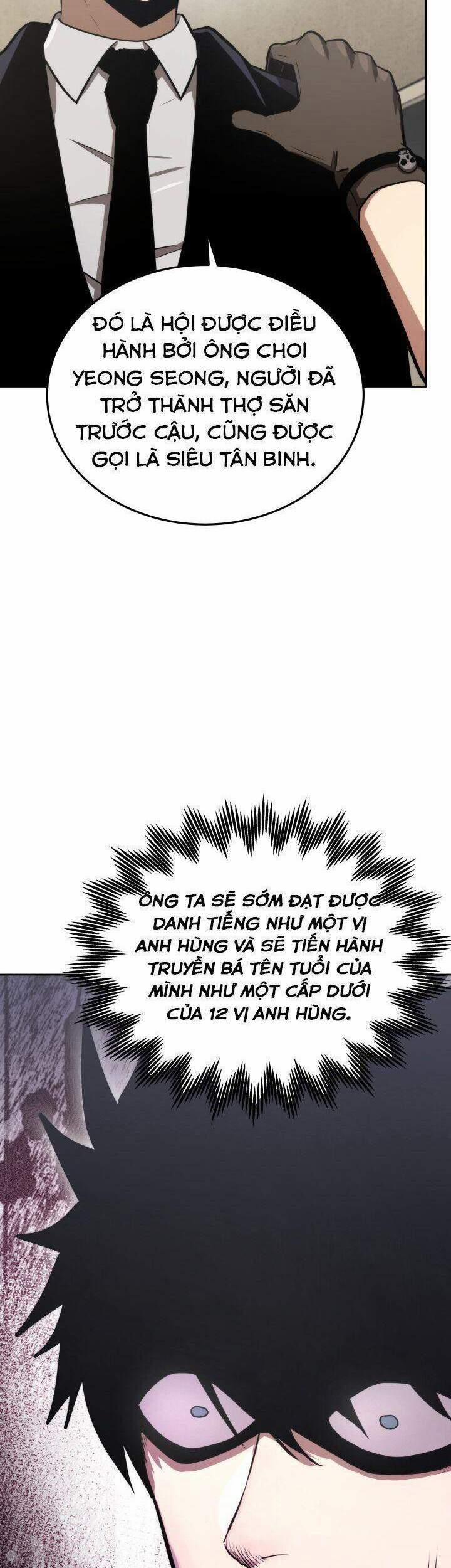 Từ Hôm Nay, Tôi Là Một Người Chơi 10 trang 56