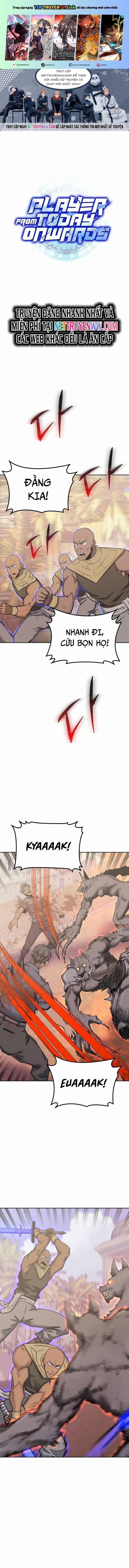 Từ Hôm Nay, Tôi Là Một Người Chơi 100 trang 0