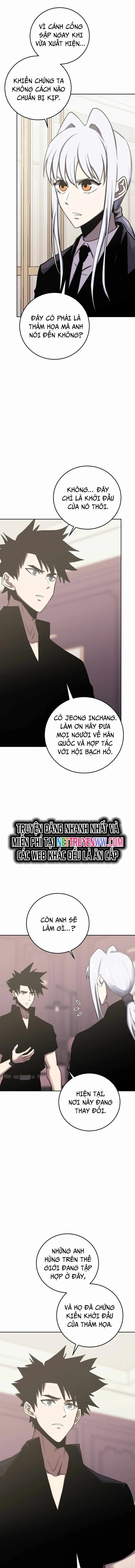 Từ Hôm Nay, Tôi Là Một Người Chơi 100 trang 3