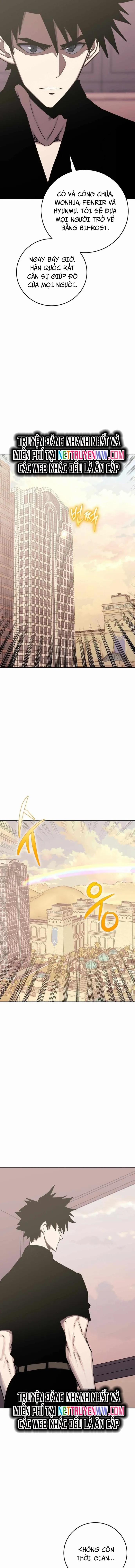 Từ Hôm Nay, Tôi Là Một Người Chơi 100 trang 5