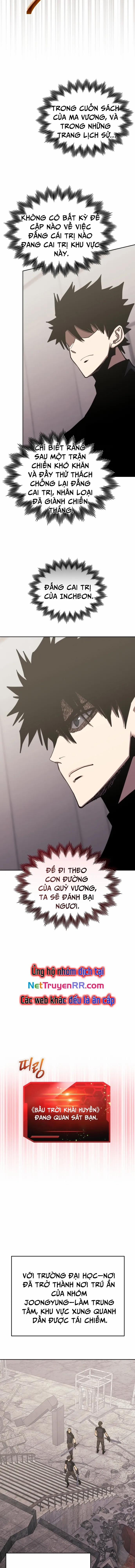 Từ Hôm Nay, Tôi Là Một Người Chơi 106 trang 7