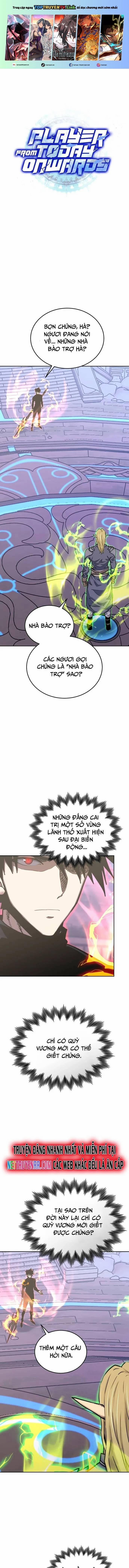 Từ Hôm Nay, Tôi Là Một Người Chơi 112 trang 0