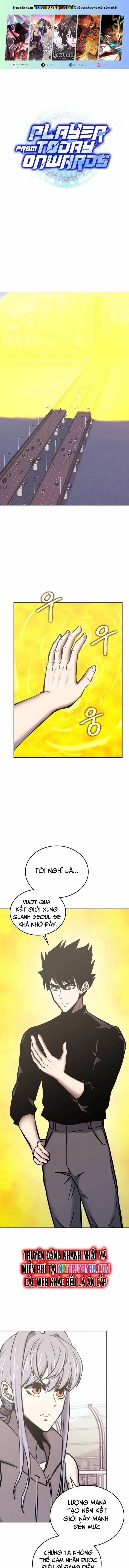 Từ Hôm Nay, Tôi Là Một Người Chơi 117 trang 0