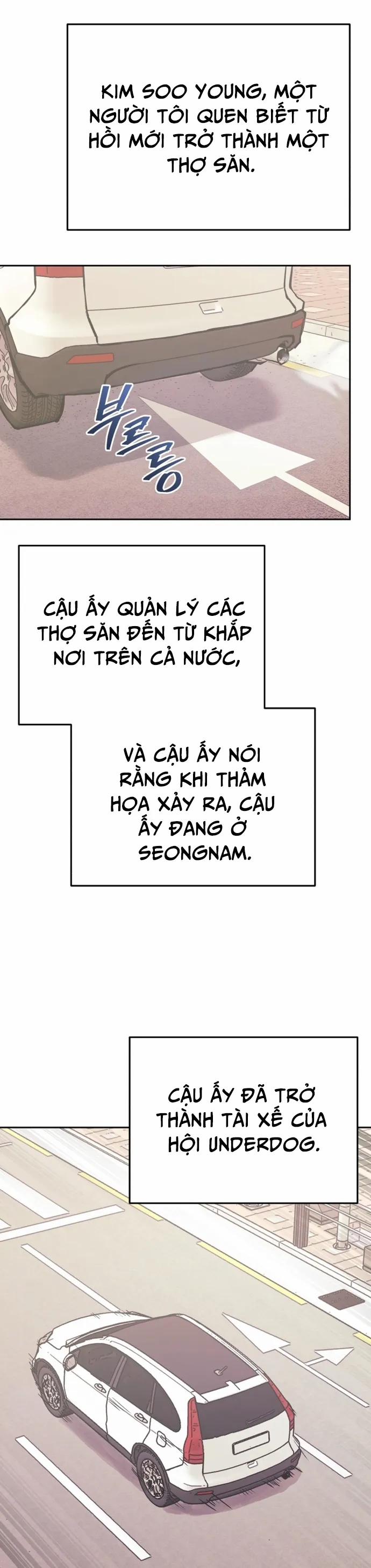 Từ Hôm Nay, Tôi Là Một Người Chơi 129 trang 7