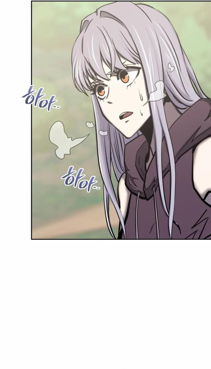 Từ Hôm Nay, Tôi Là Một Người Chơi 130 trang 38