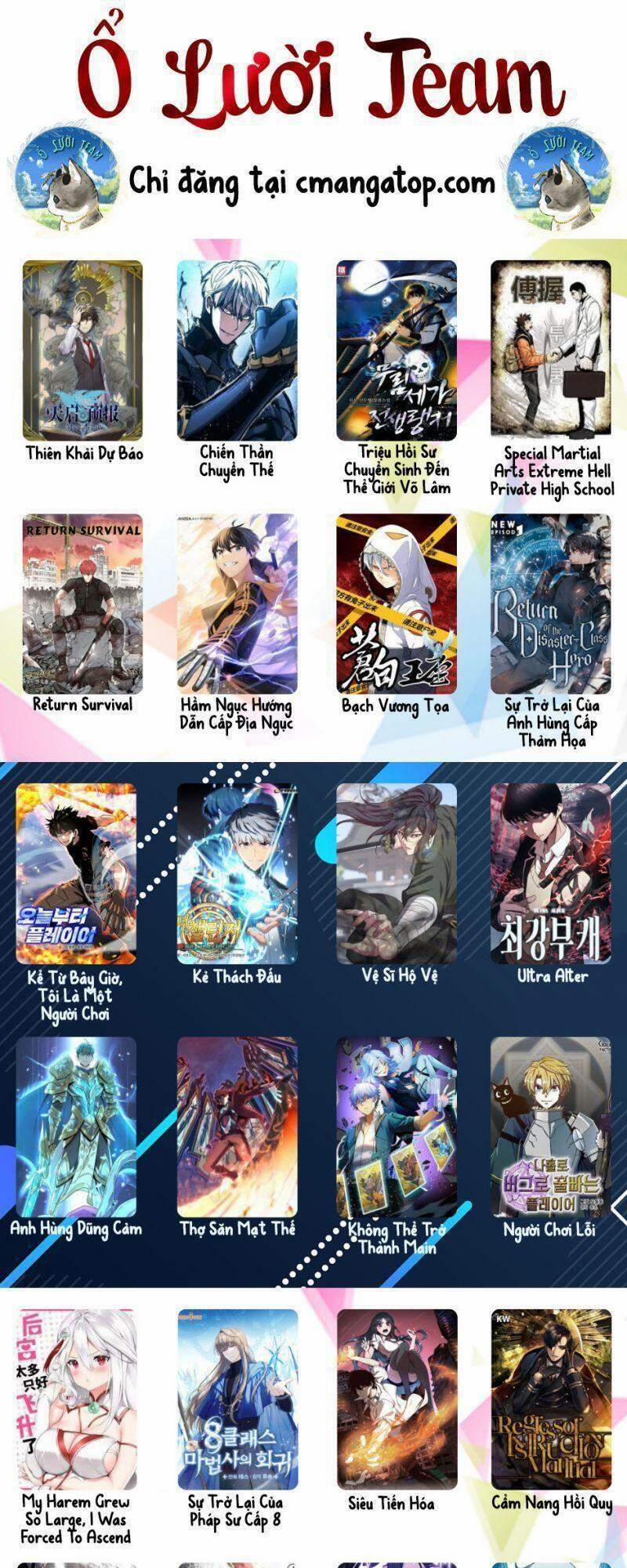 Từ Hôm Nay, Tôi Là Một Người Chơi 18 trang 70