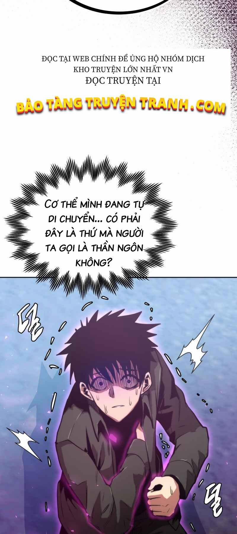 Từ Hôm Nay, Tôi Là Một Người Chơi 2 trang 23