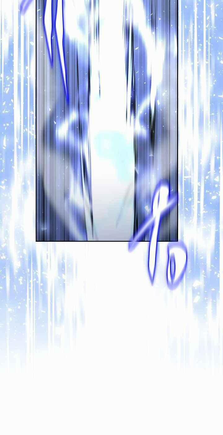 Từ Hôm Nay, Tôi Là Một Người Chơi 22 trang 17