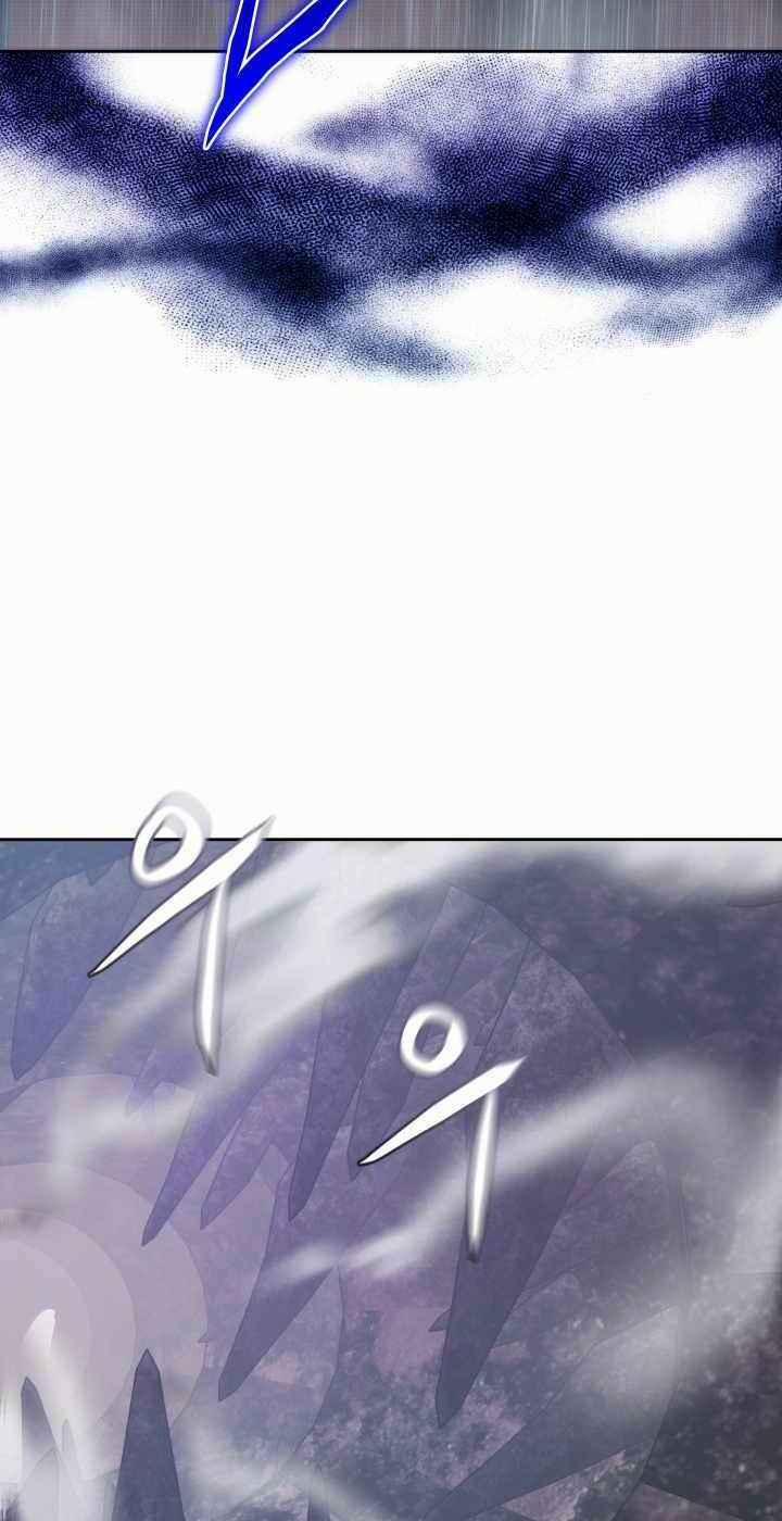 Từ Hôm Nay, Tôi Là Một Người Chơi 22 trang 35