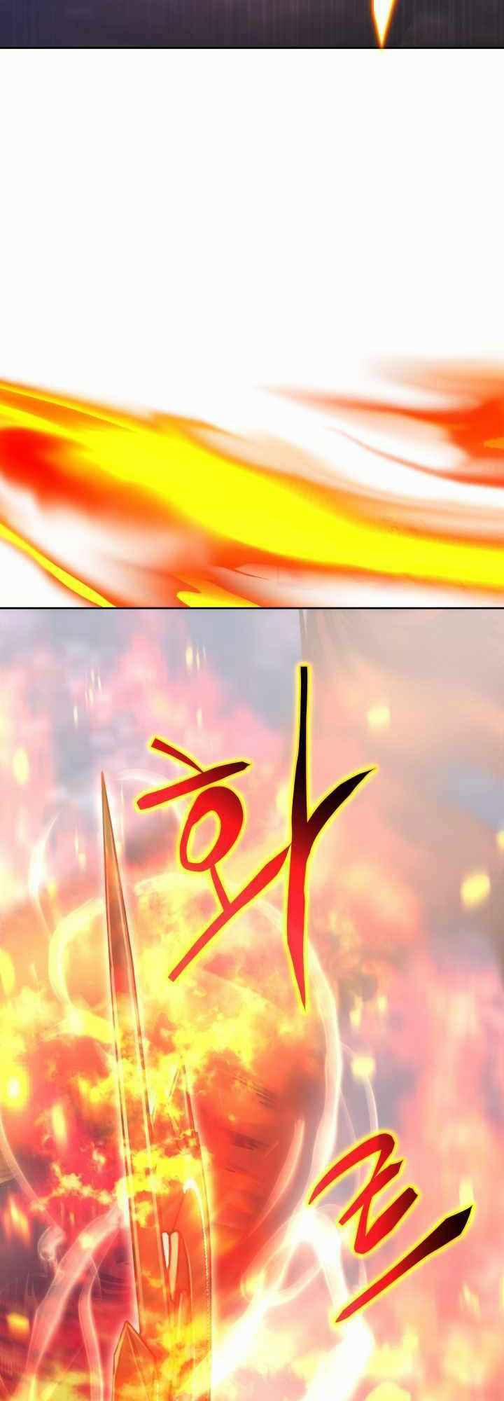 Từ Hôm Nay, Tôi Là Một Người Chơi 22 trang 42